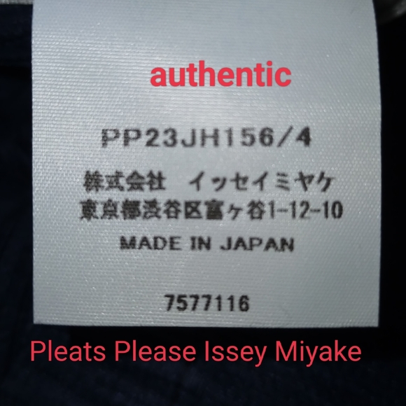 FYI DO NOT purchase counterfeit Bao Bao Issey Miyake - Picture 7 of 12